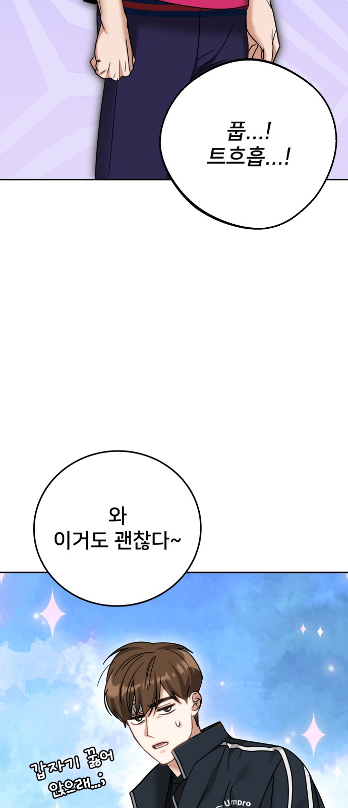 3 페이지