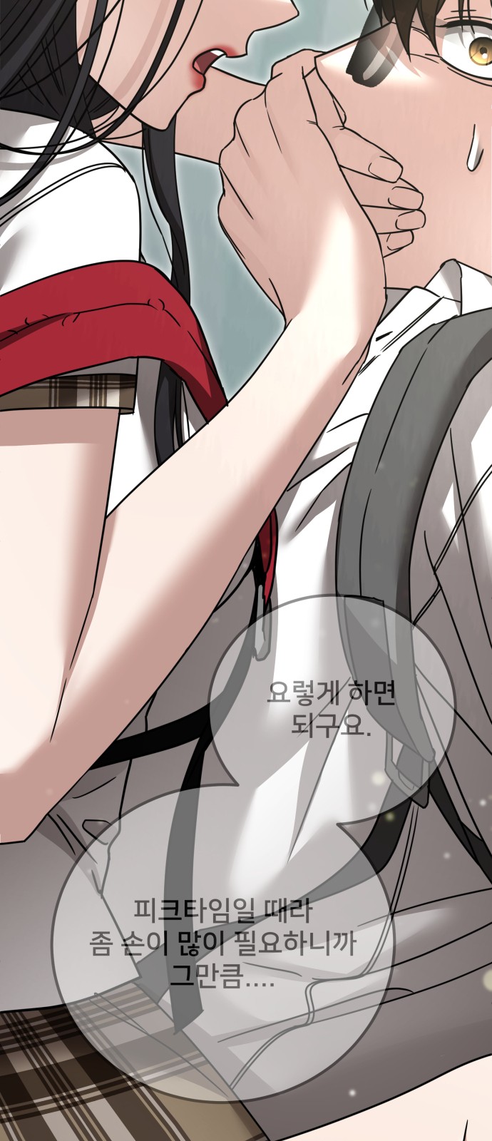 47 페이지