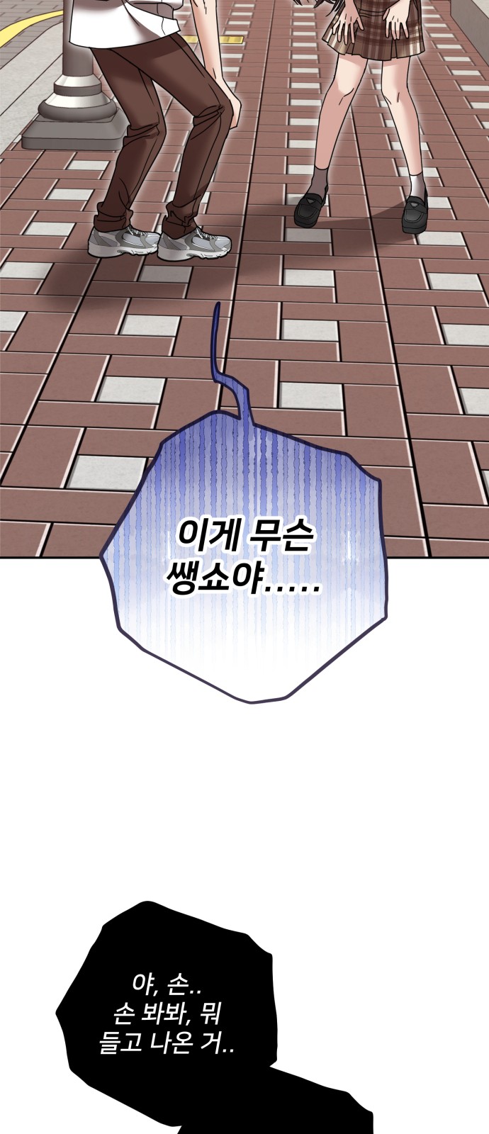 21 페이지