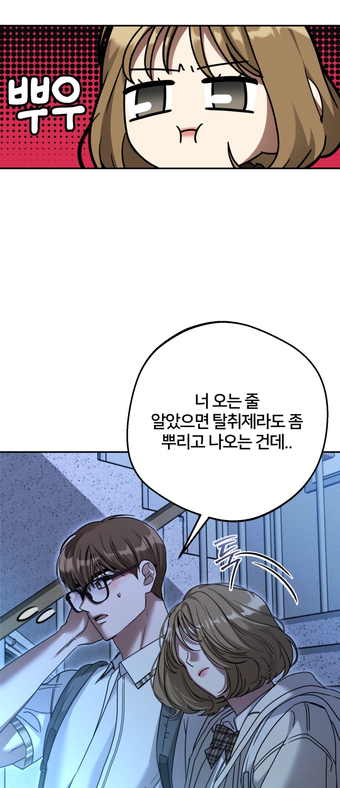60 페이지