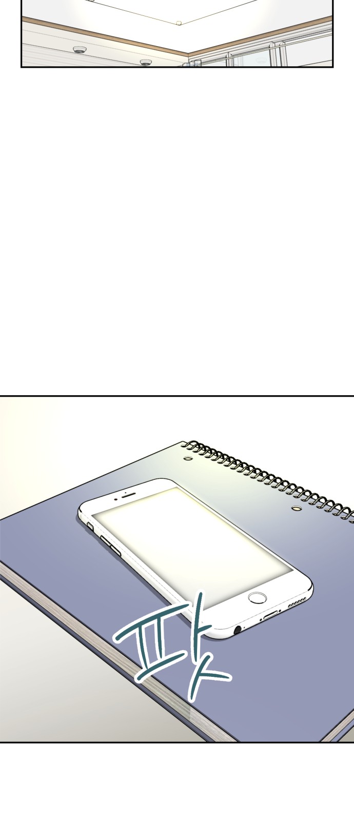 64 페이지