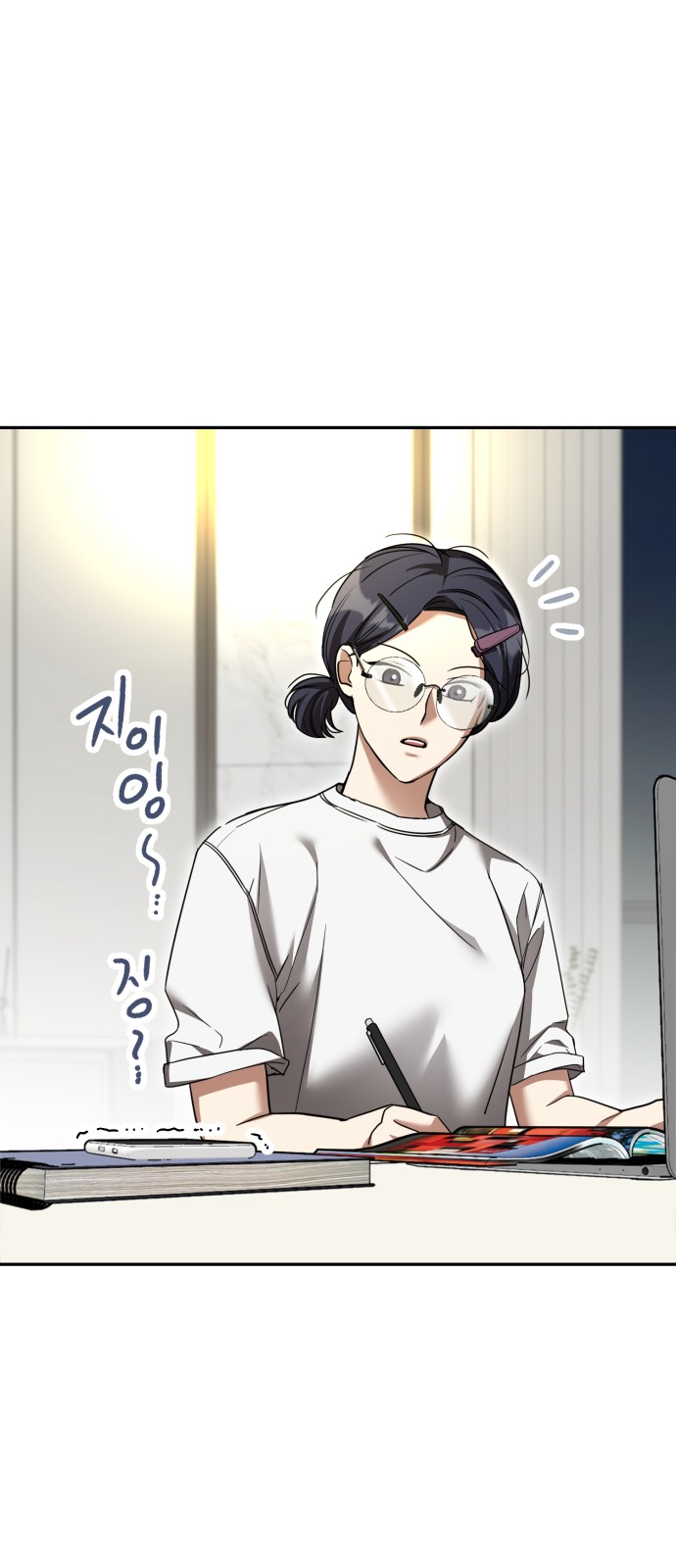 65 페이지