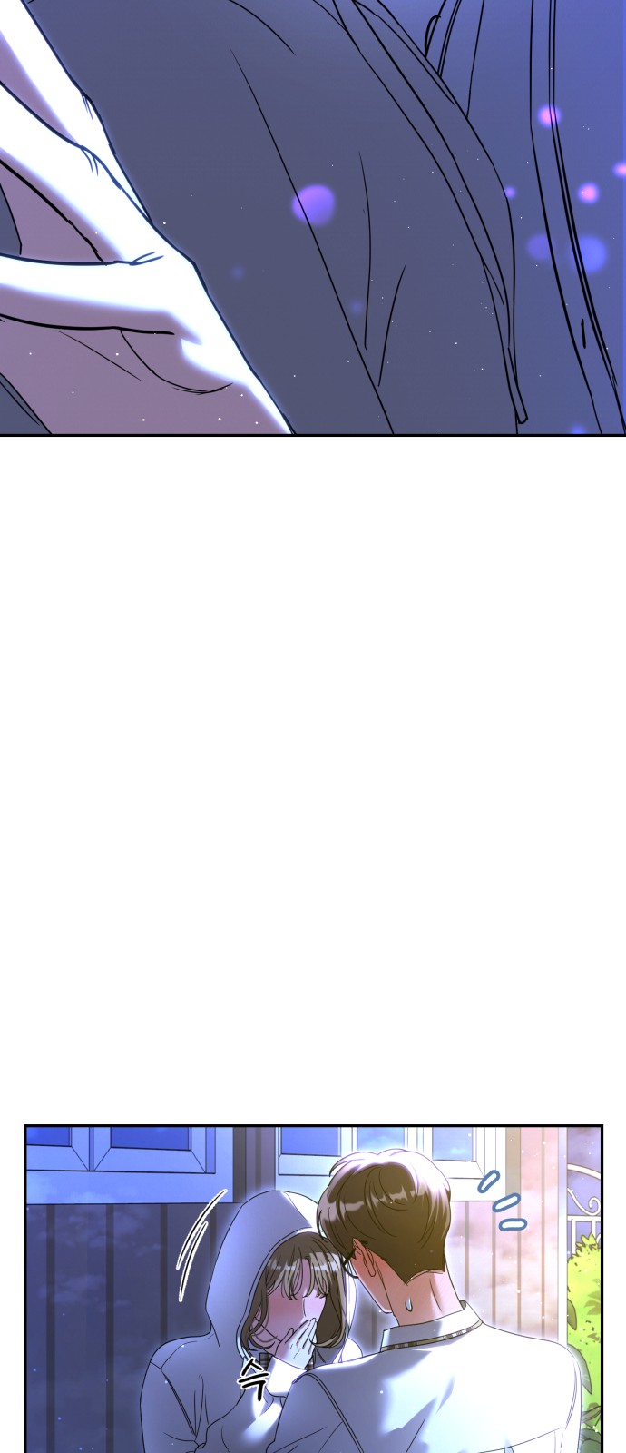 75 페이지