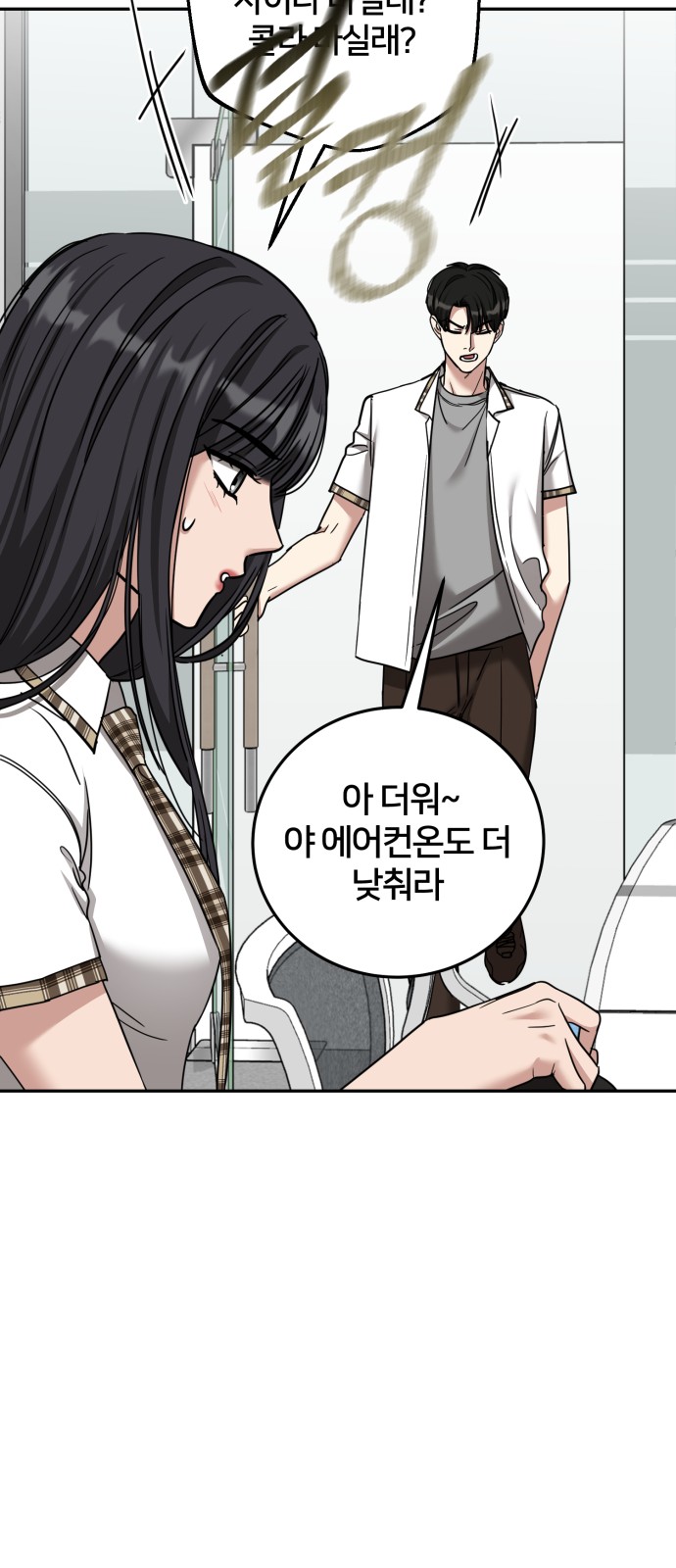 62 페이지