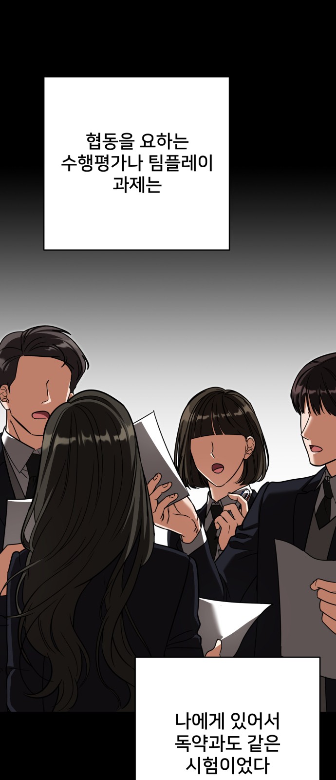 20 페이지