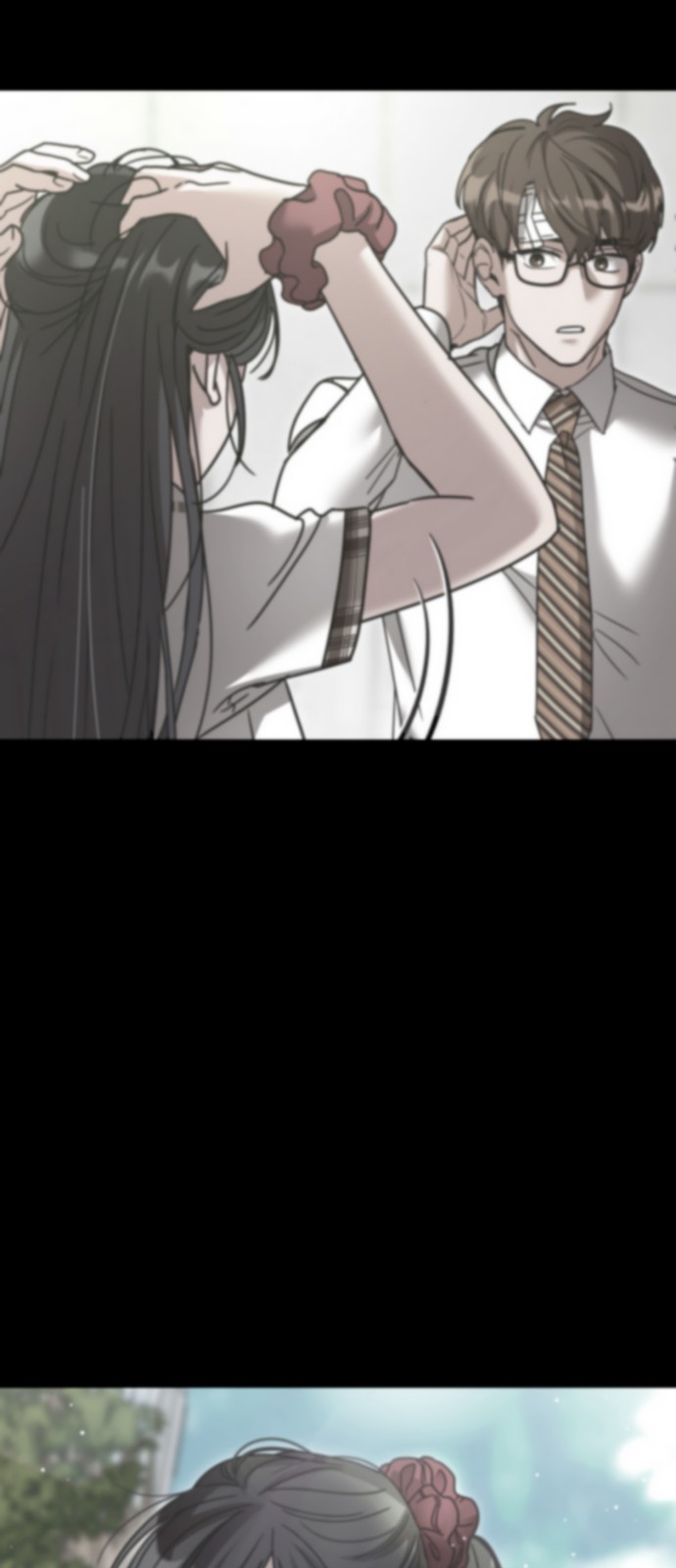 74 페이지