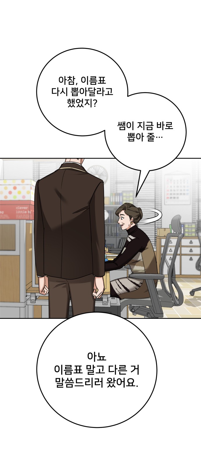 1 페이지