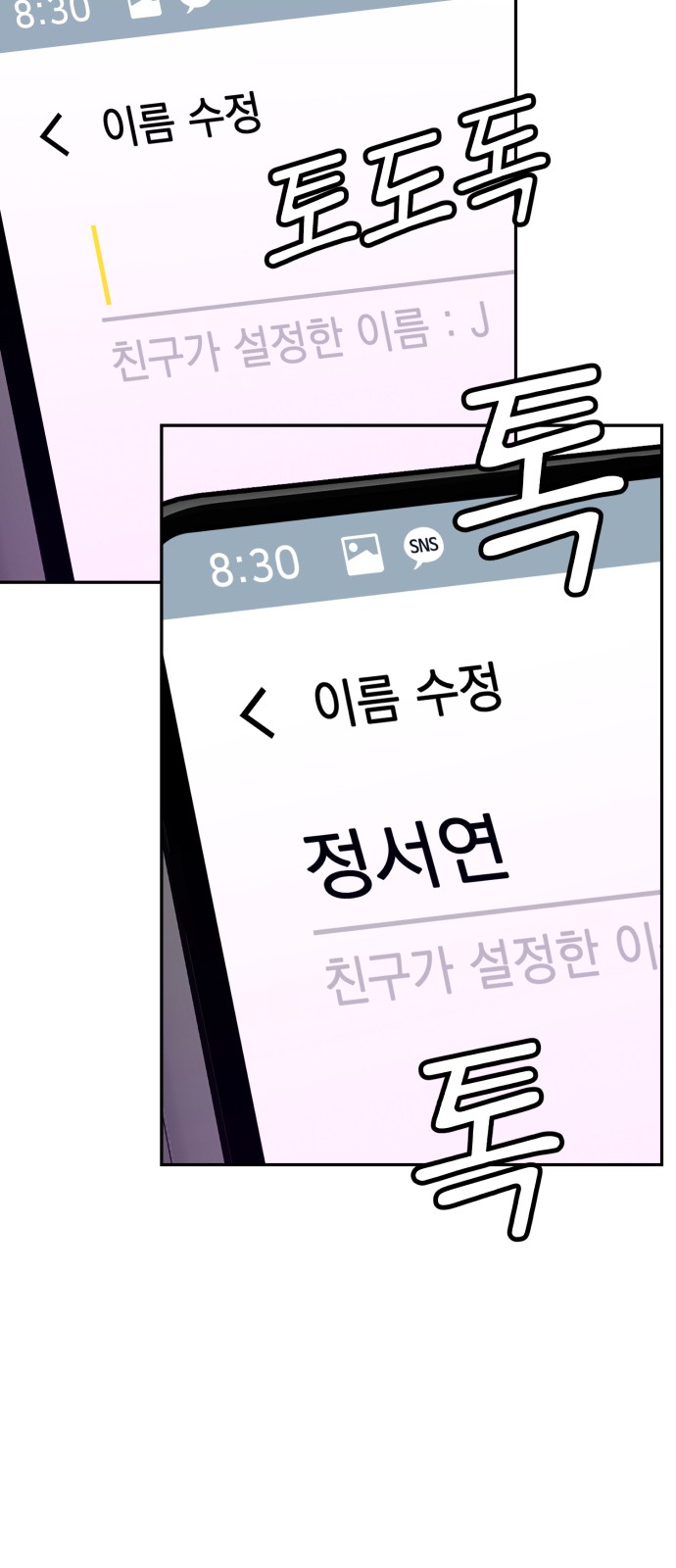 57 페이지