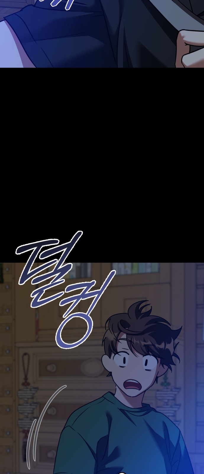 21 페이지