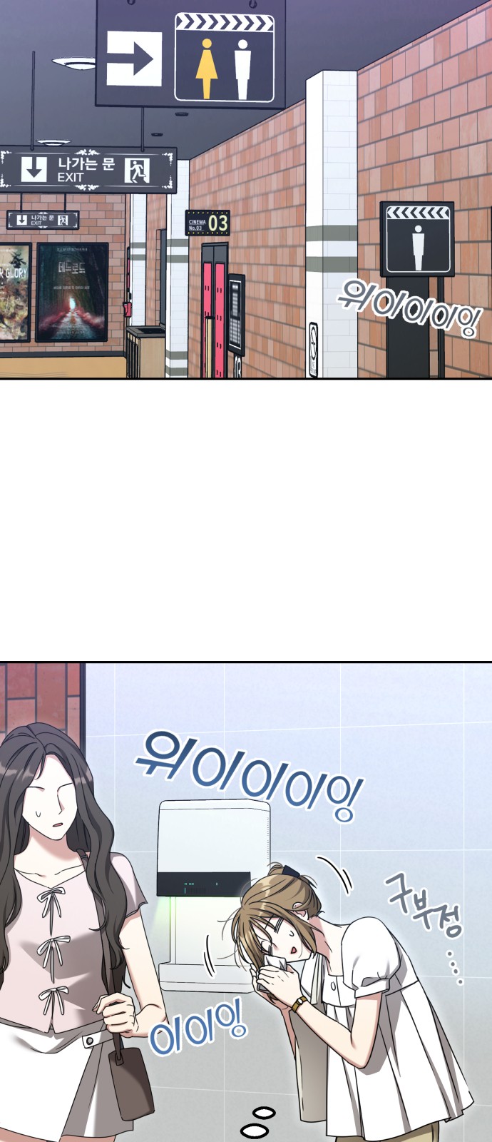 37 페이지