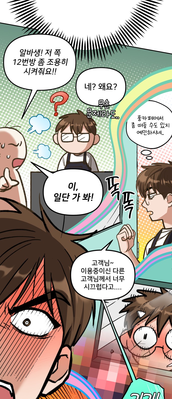 57 페이지