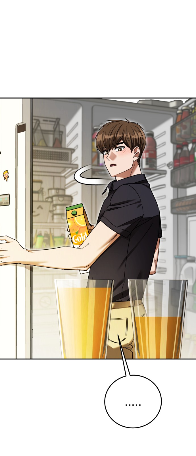 81 페이지