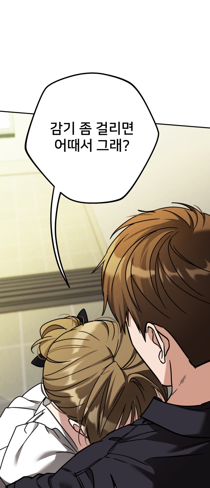 9 페이지