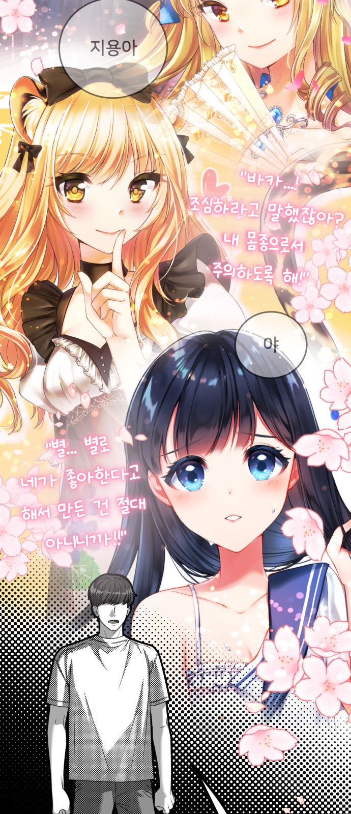 52 페이지