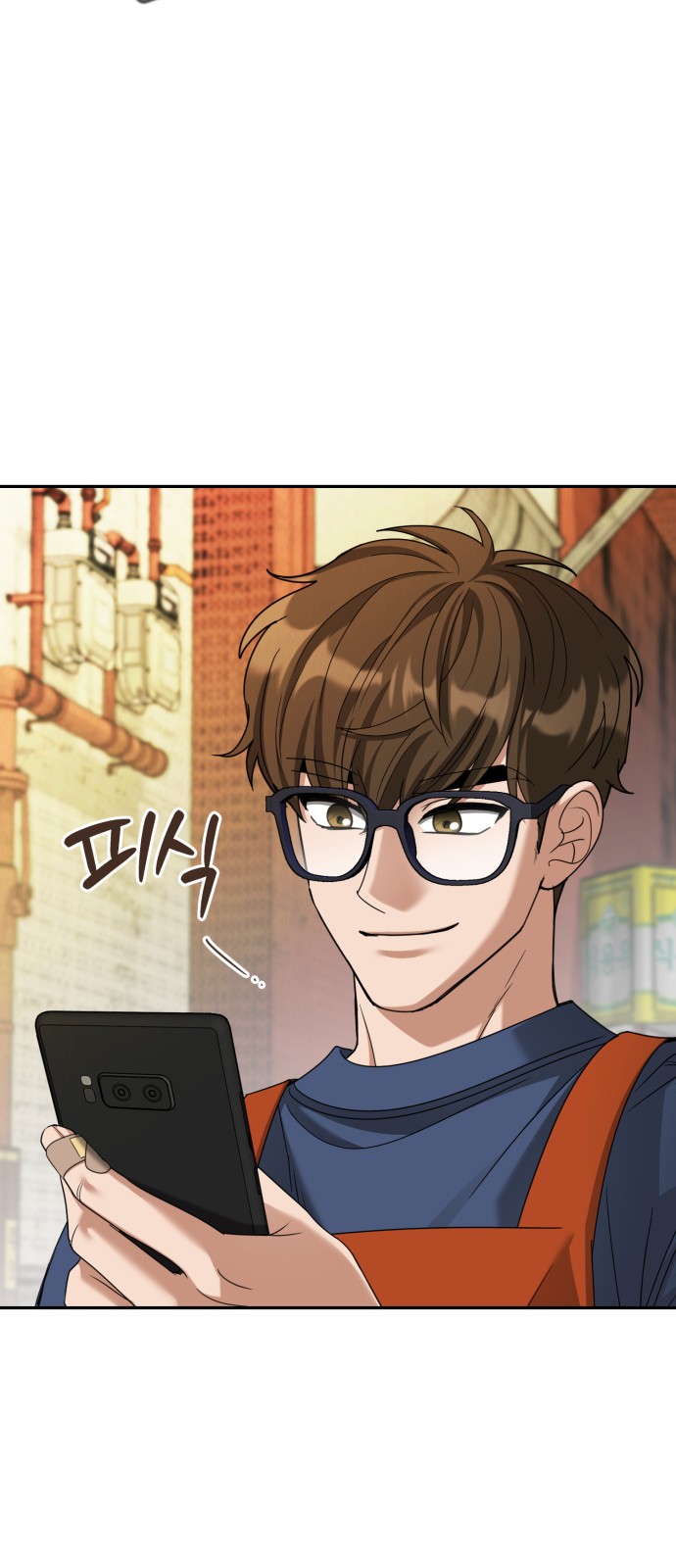 90 페이지