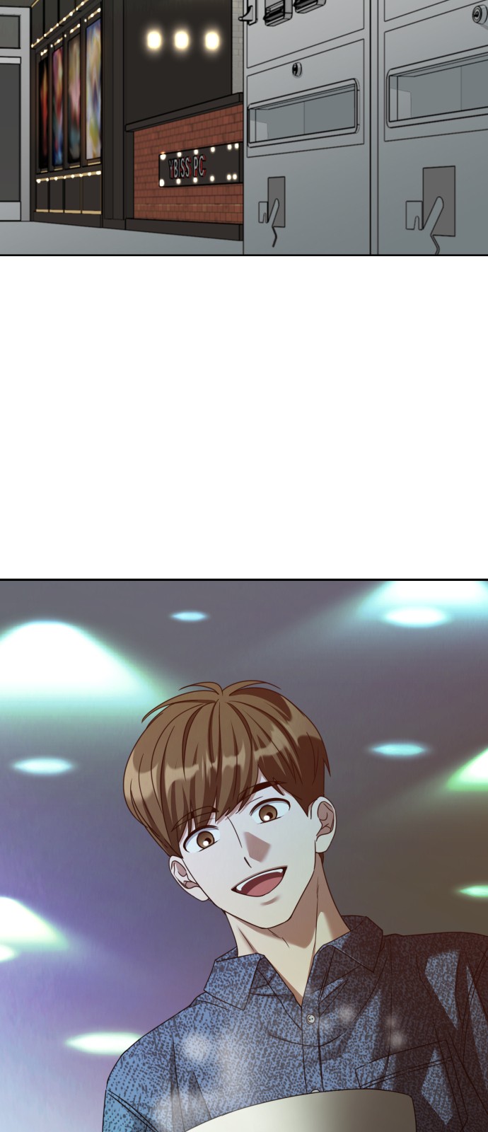 92 페이지