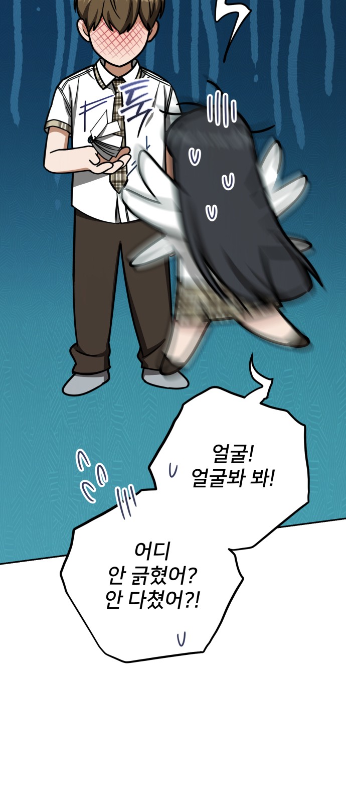 37 페이지