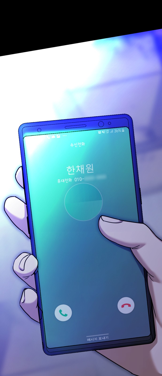 17 페이지