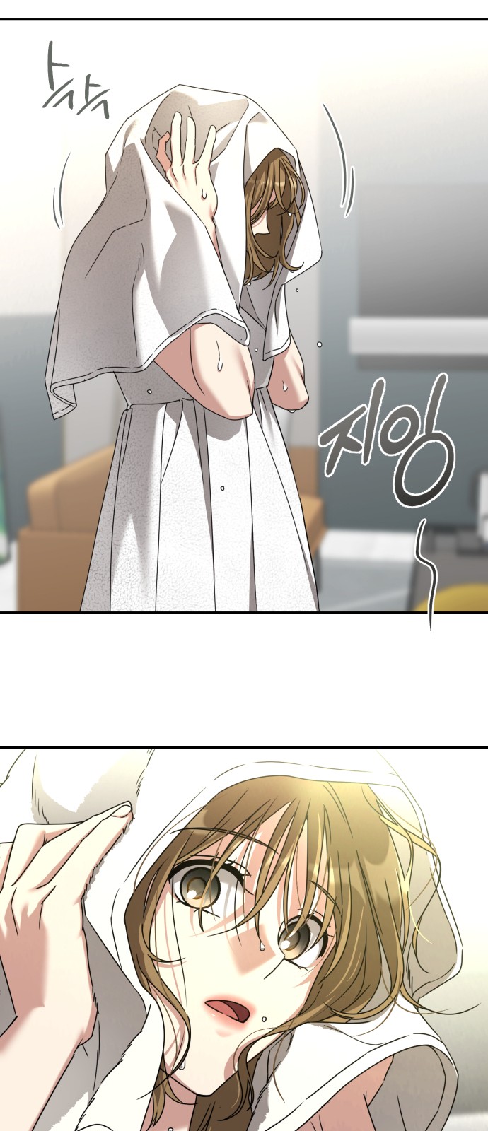 63 페이지