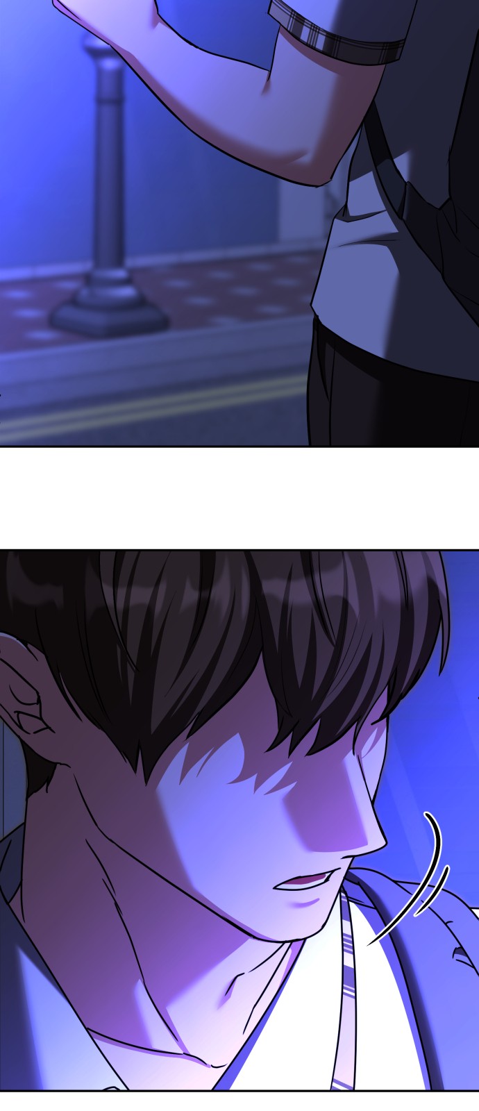 79 페이지