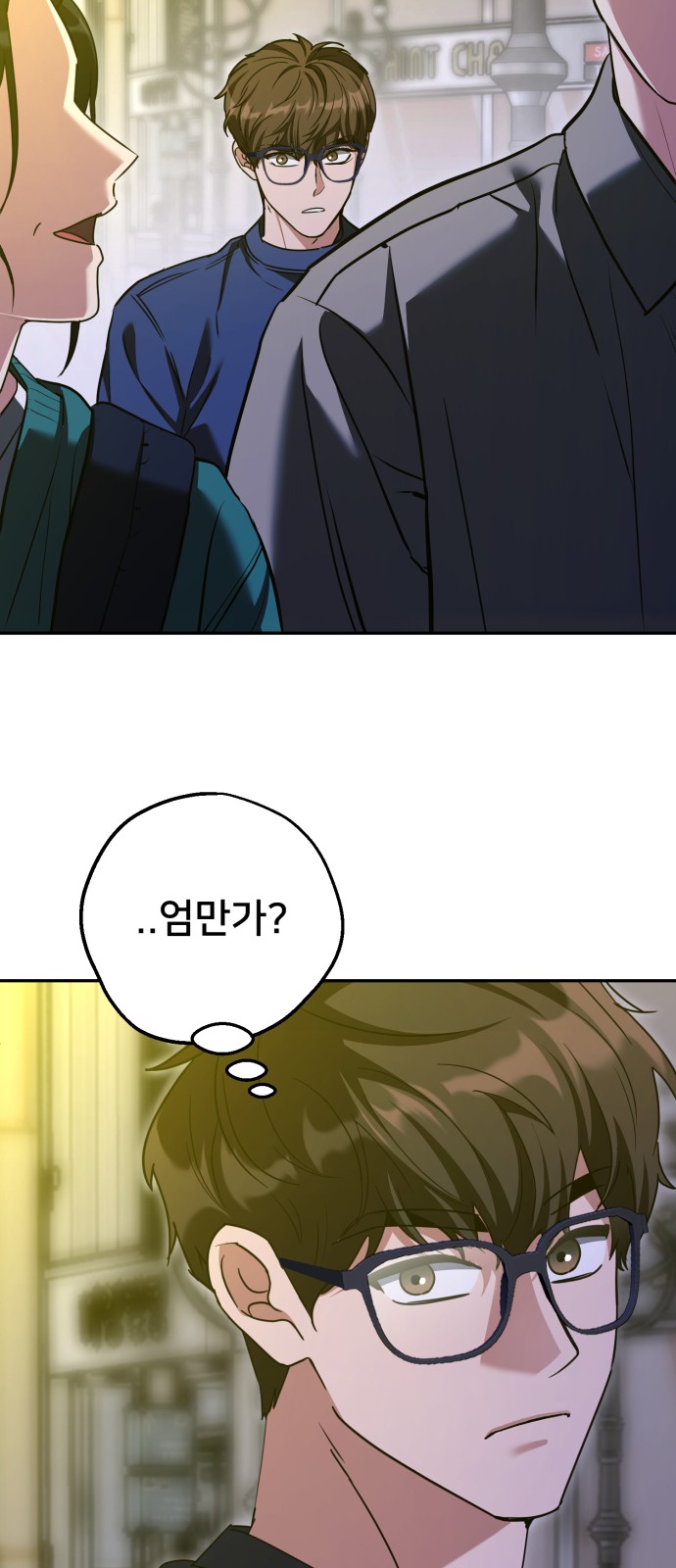 55 페이지