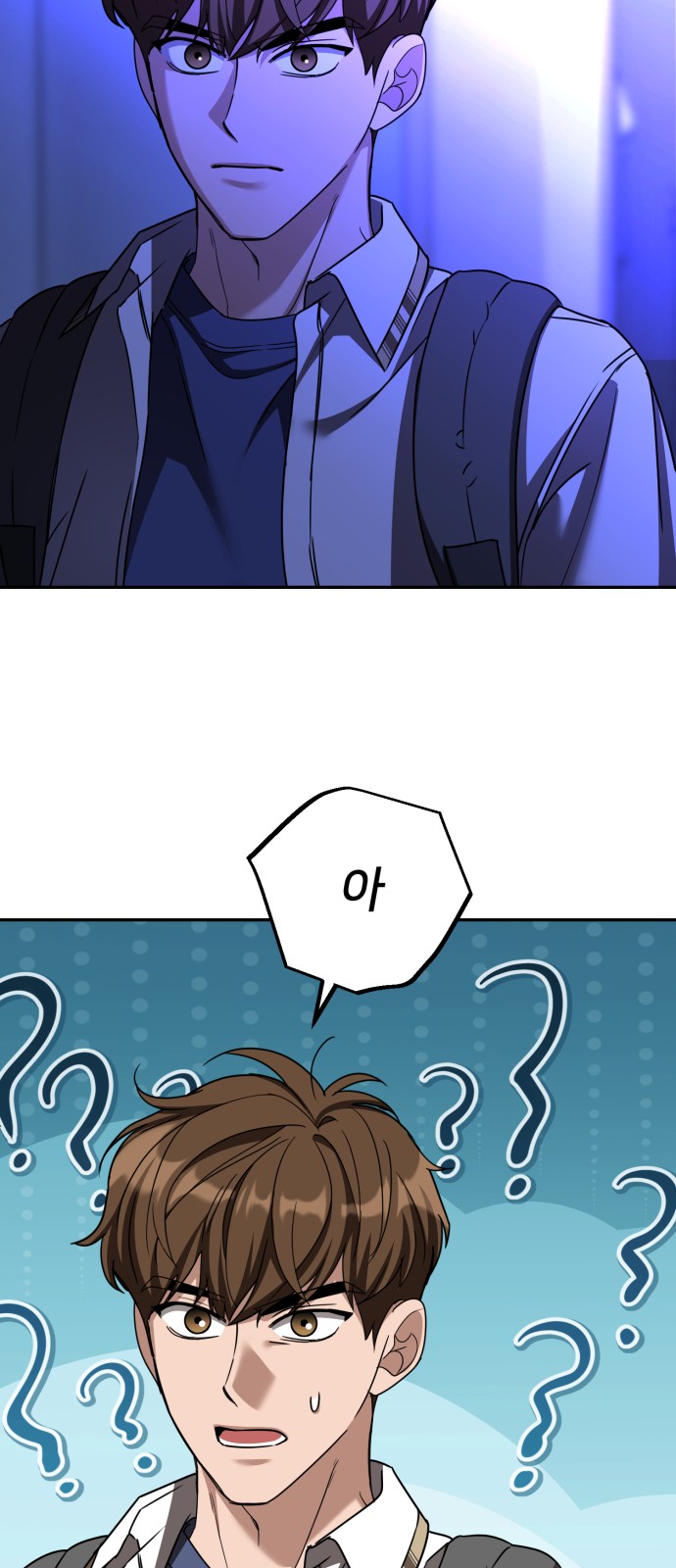 61 페이지