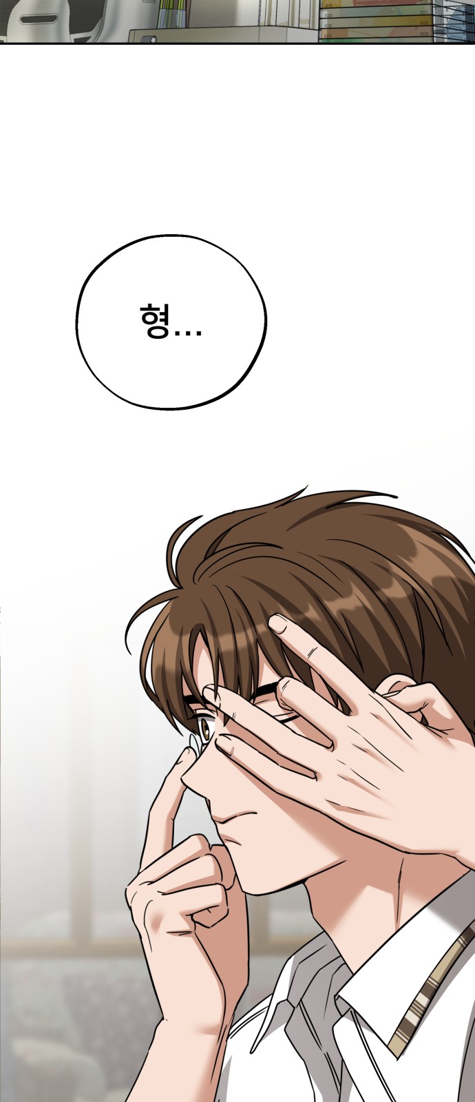 21 페이지