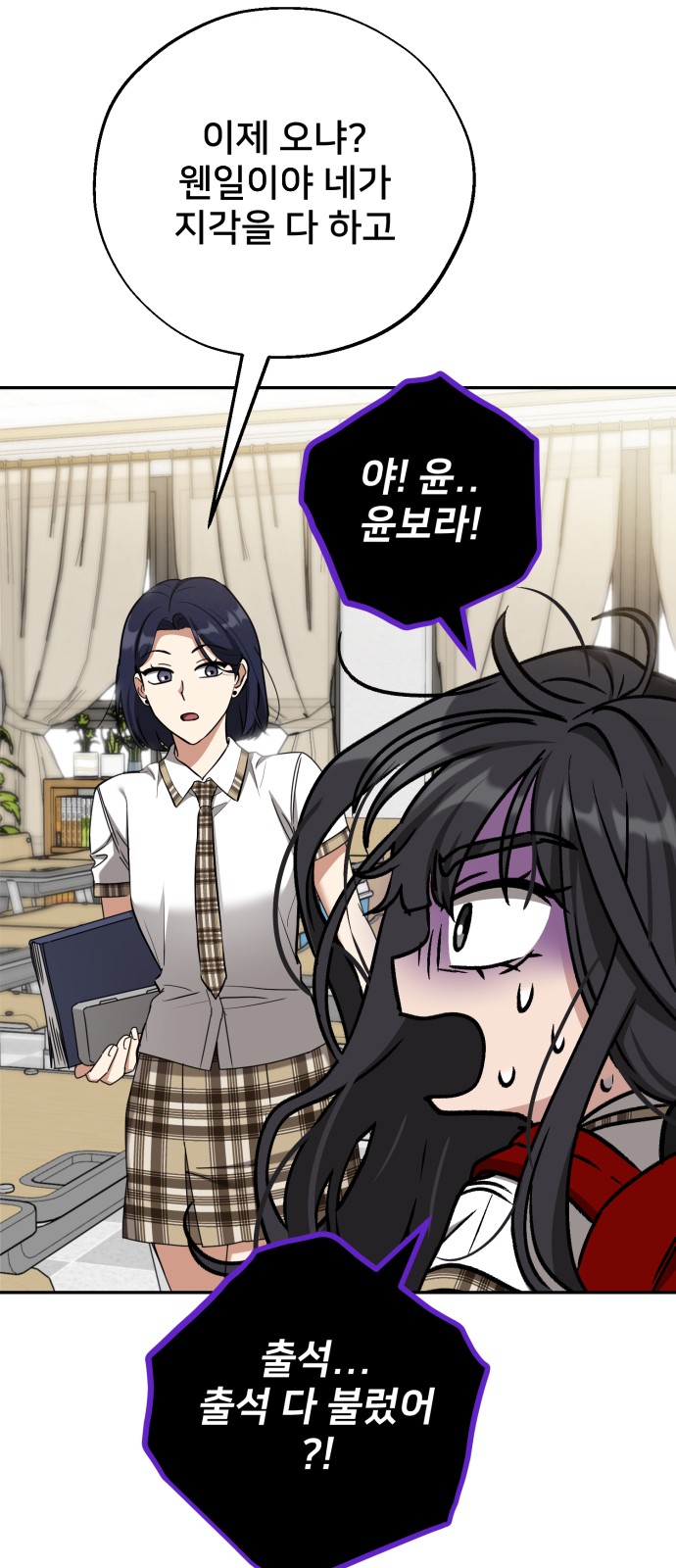 34 페이지