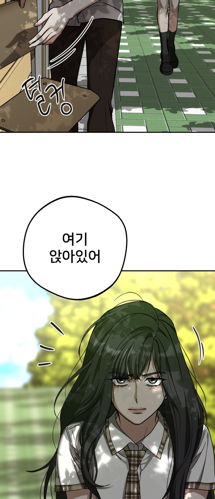 47 페이지