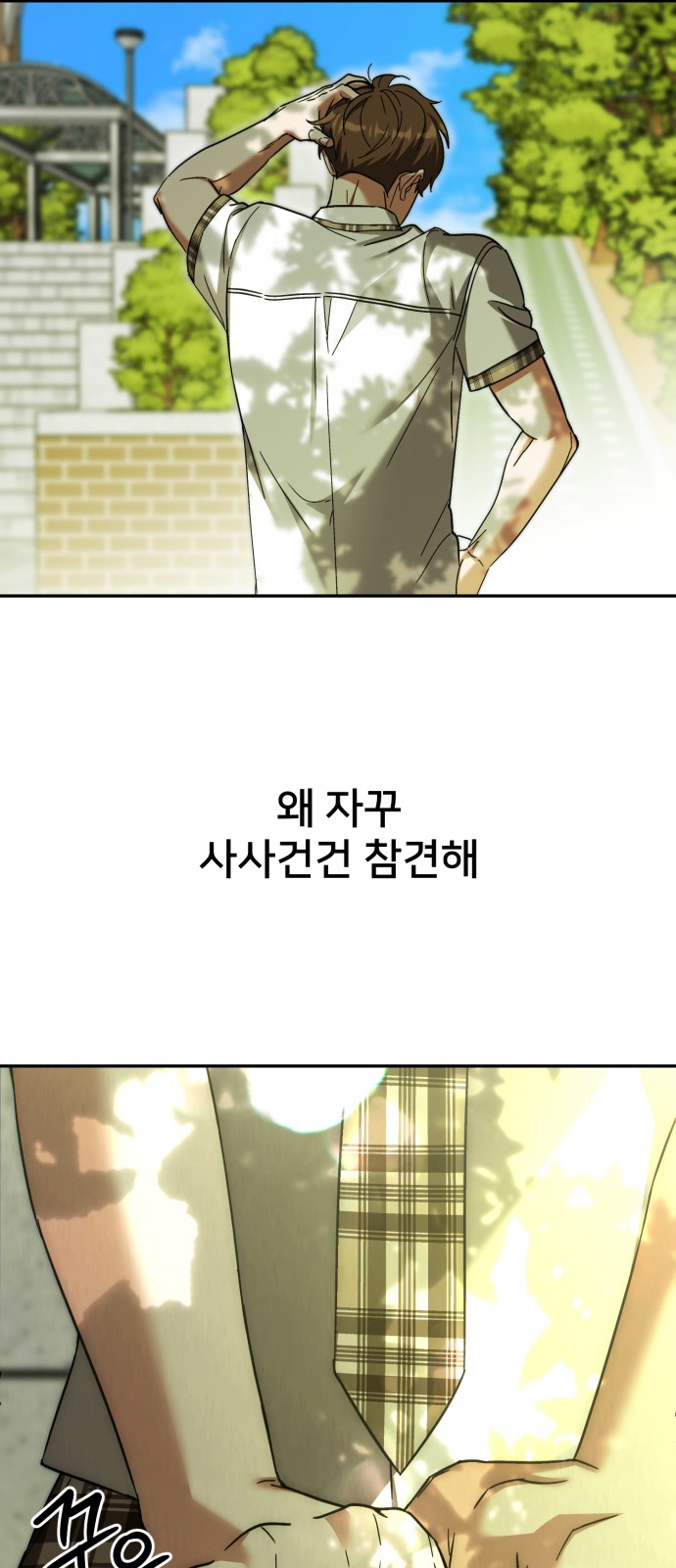 14 페이지