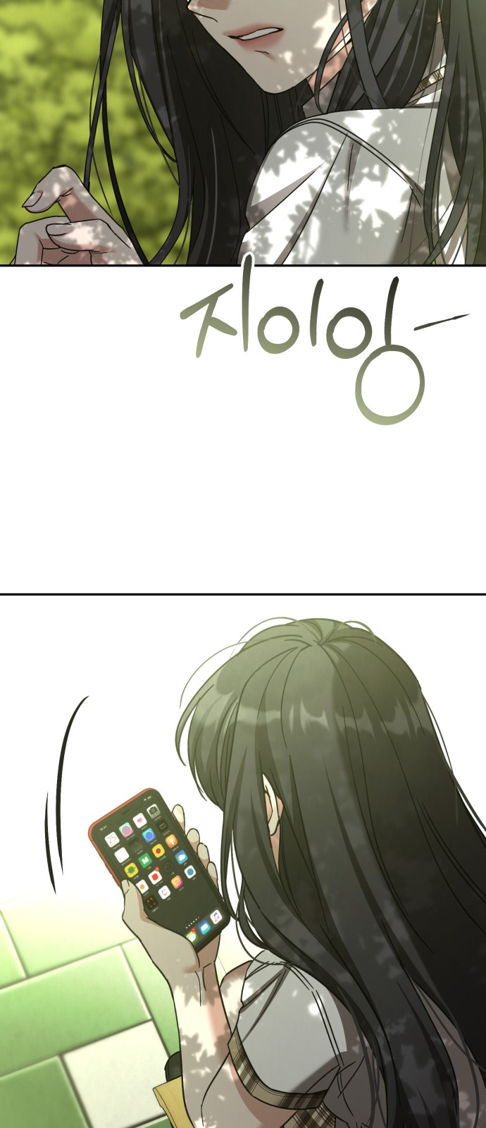 18 페이지