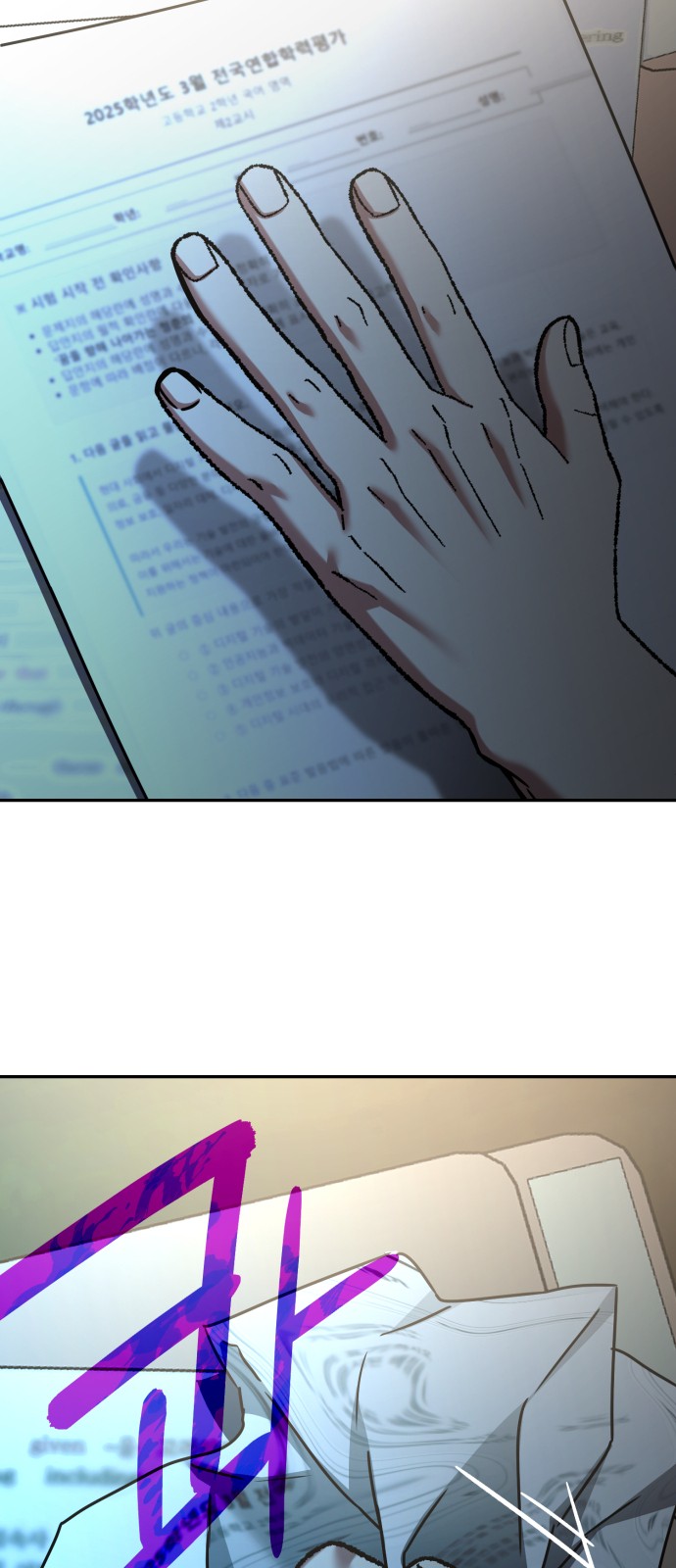 42 페이지