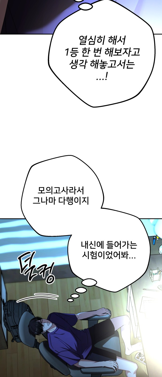 47 페이지