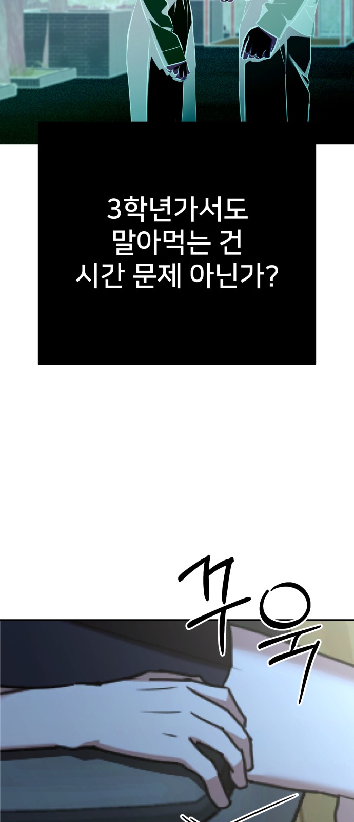 51 페이지