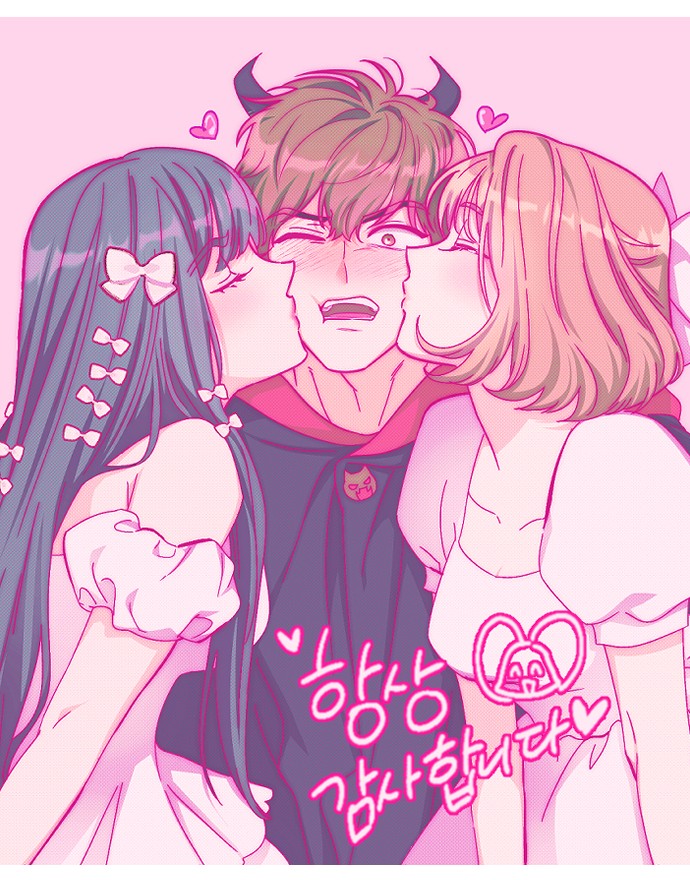 57 페이지