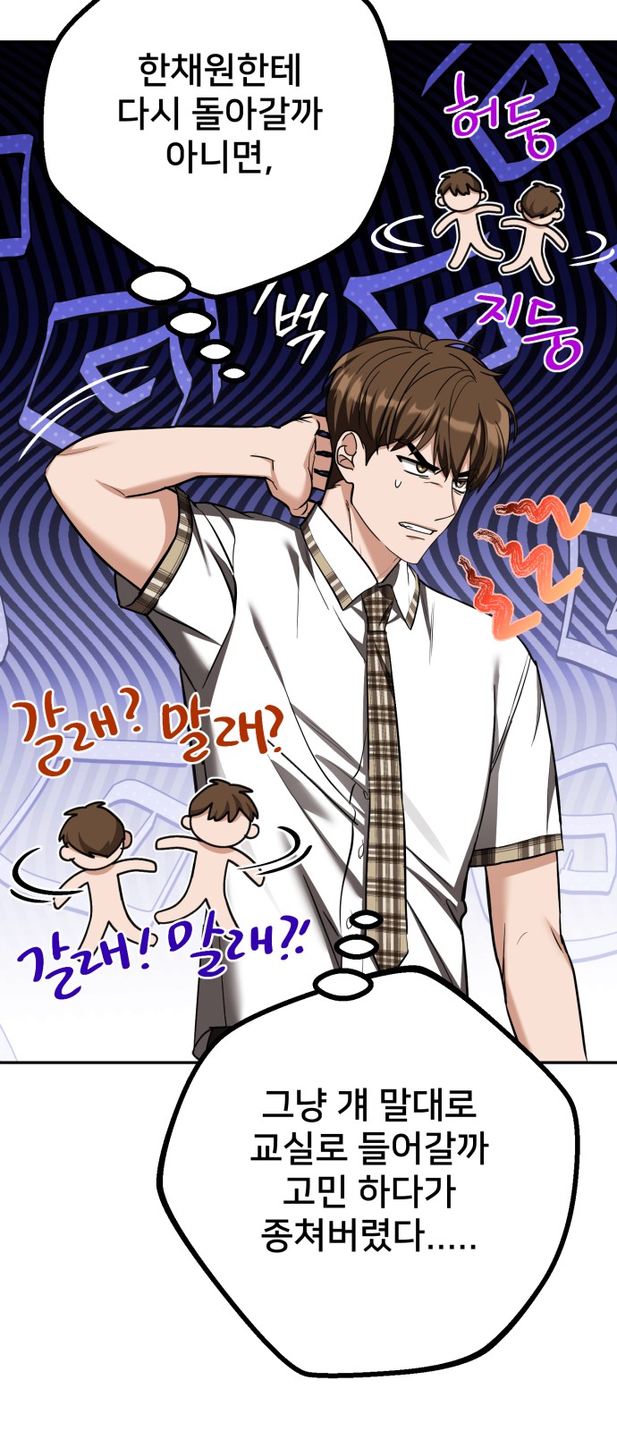 65 페이지