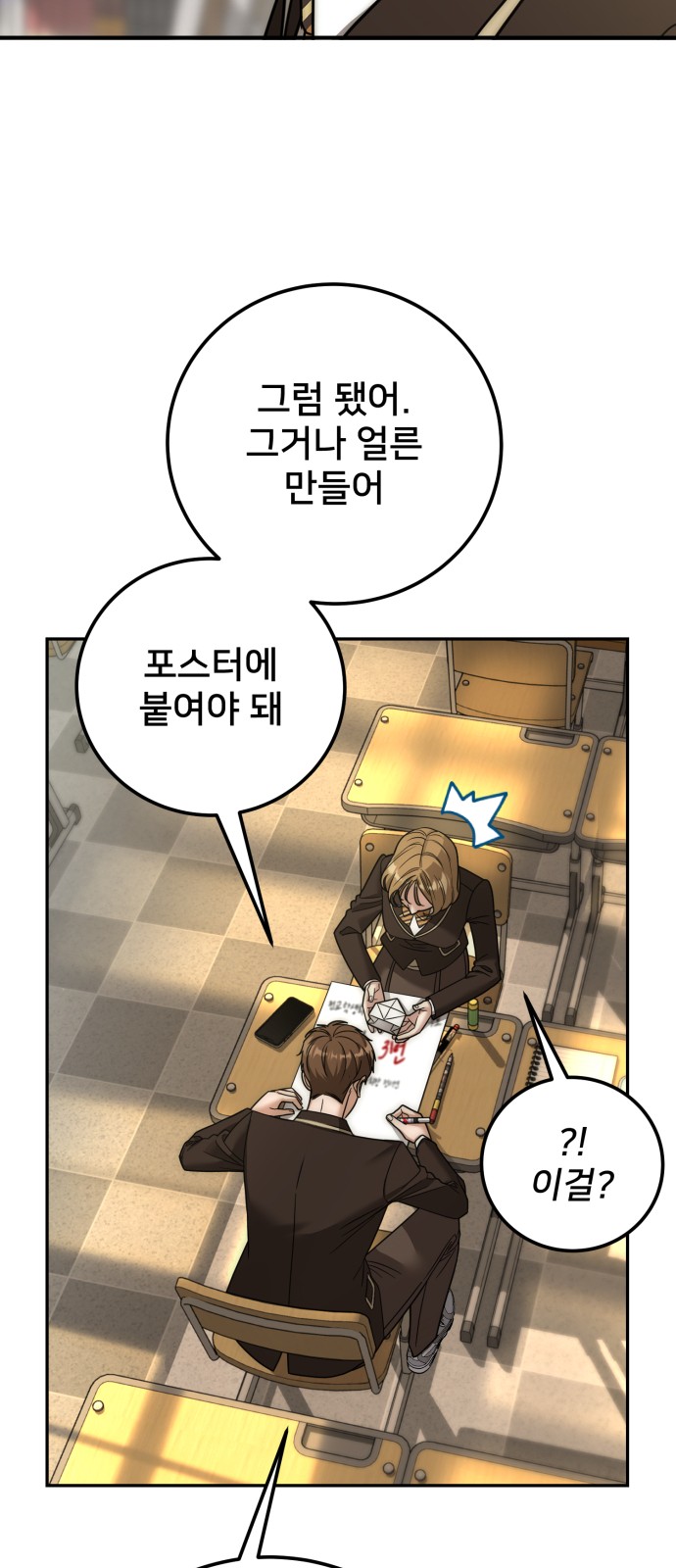 59 페이지