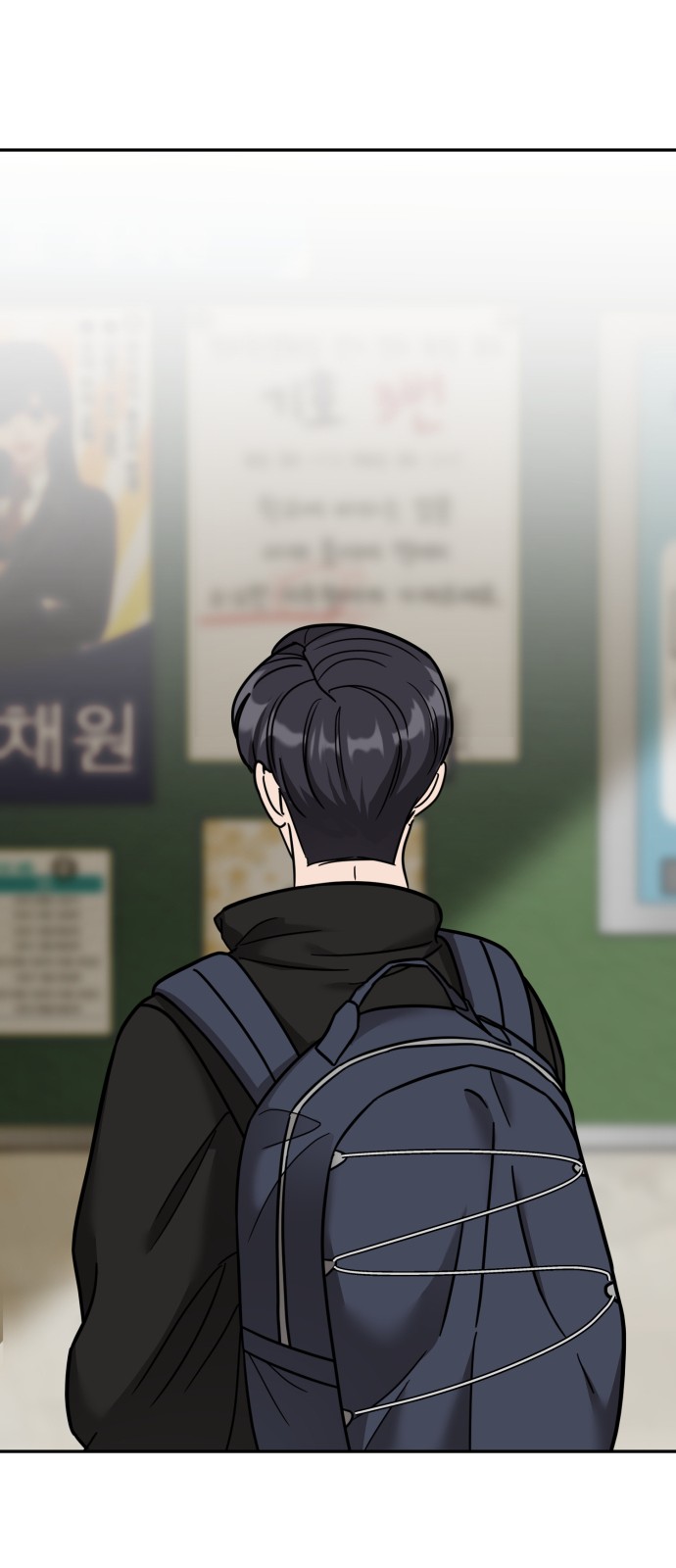 73 페이지