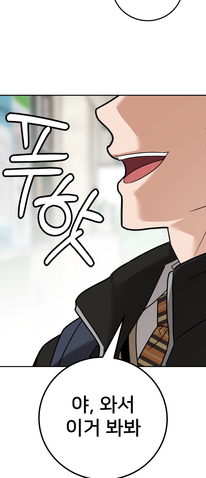 75 페이지