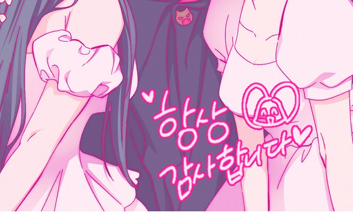 73 페이지