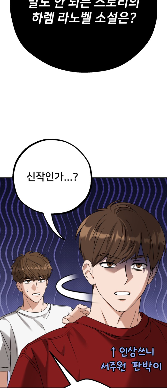 60 페이지