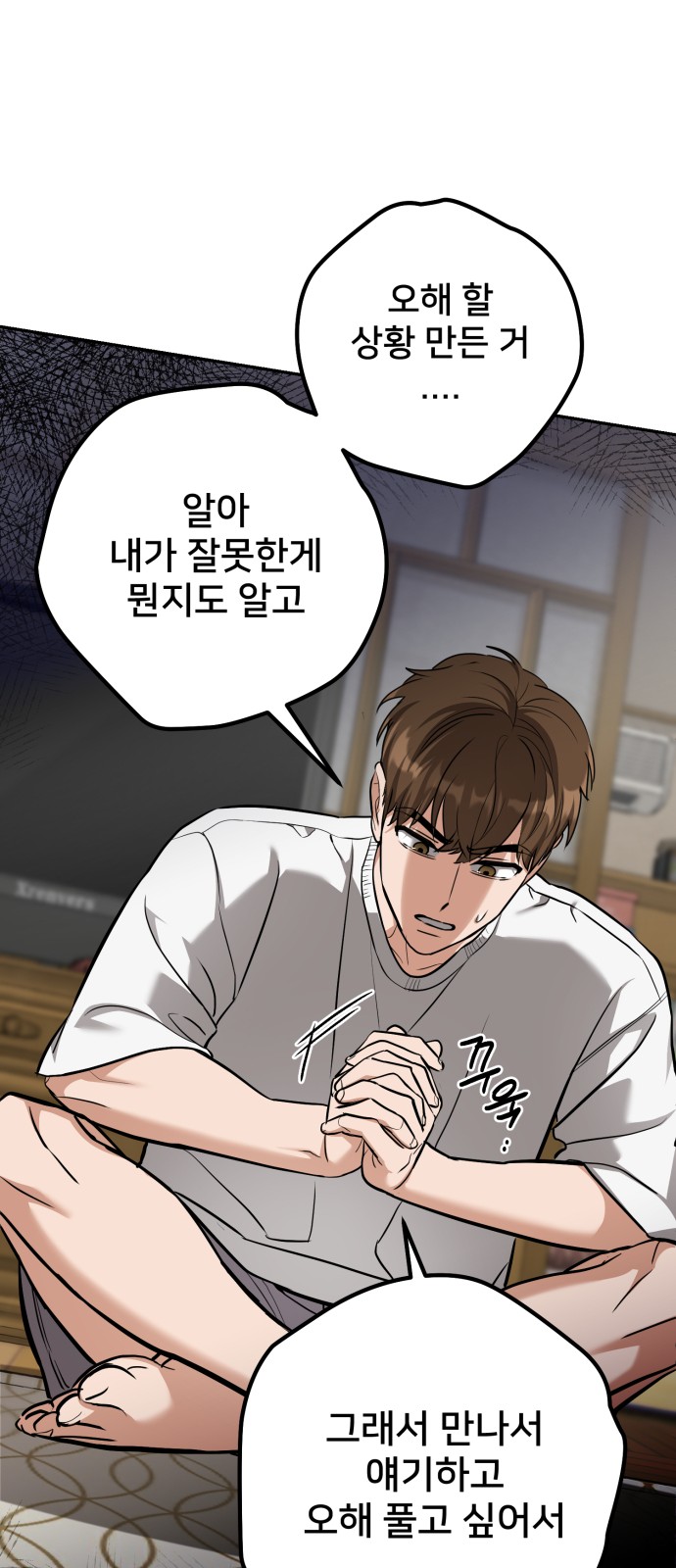 22 페이지