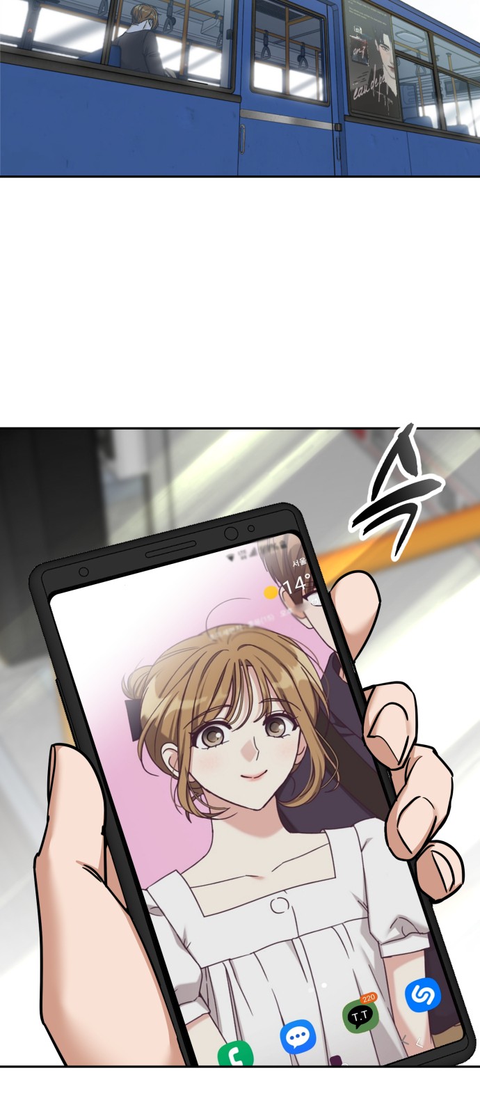 47 페이지