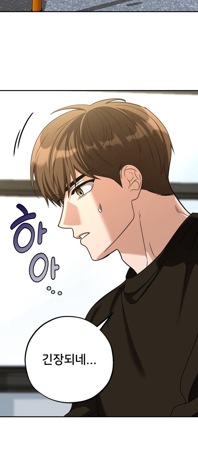 49 페이지