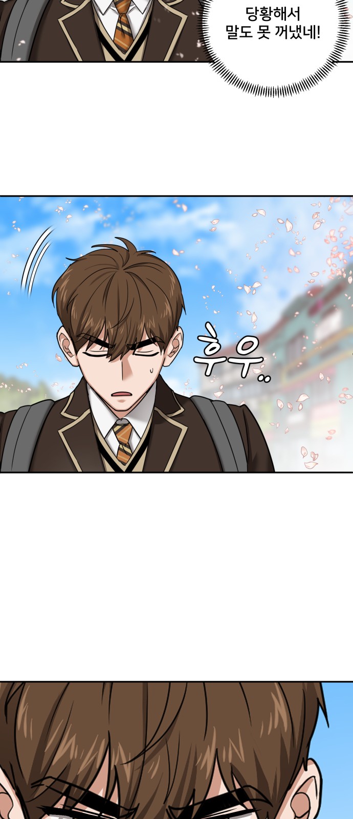 62 페이지