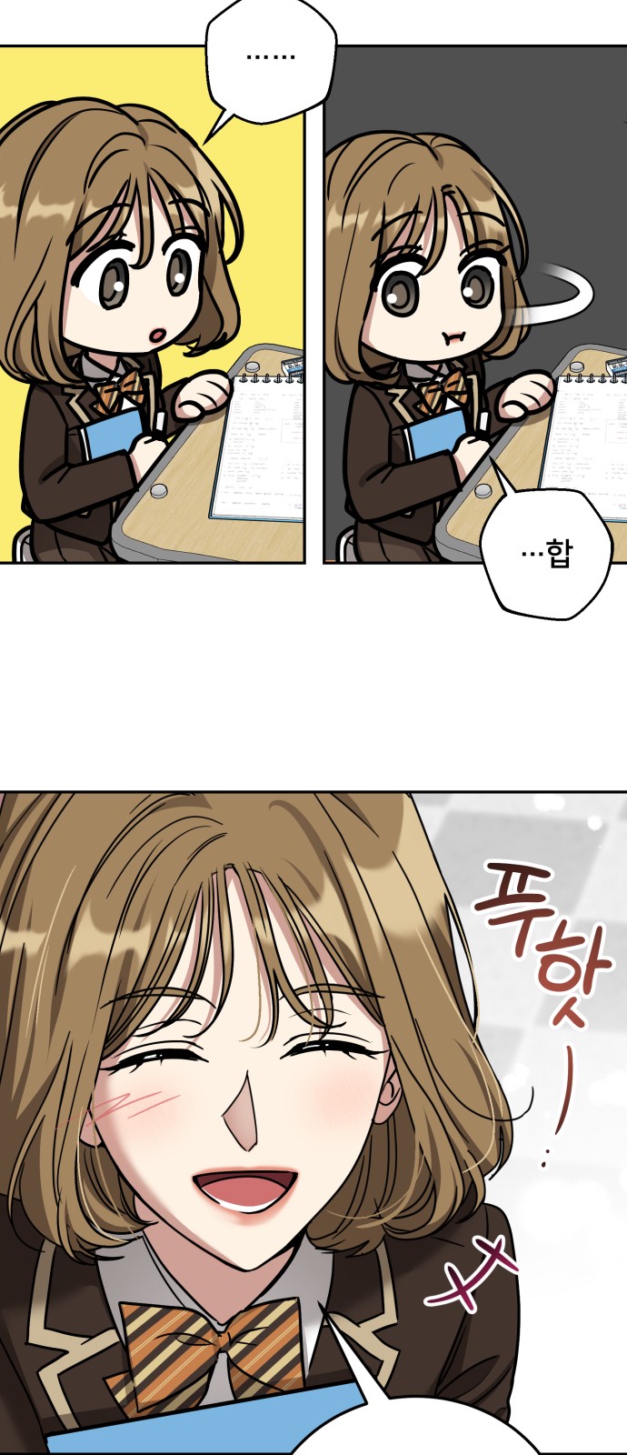 13 페이지