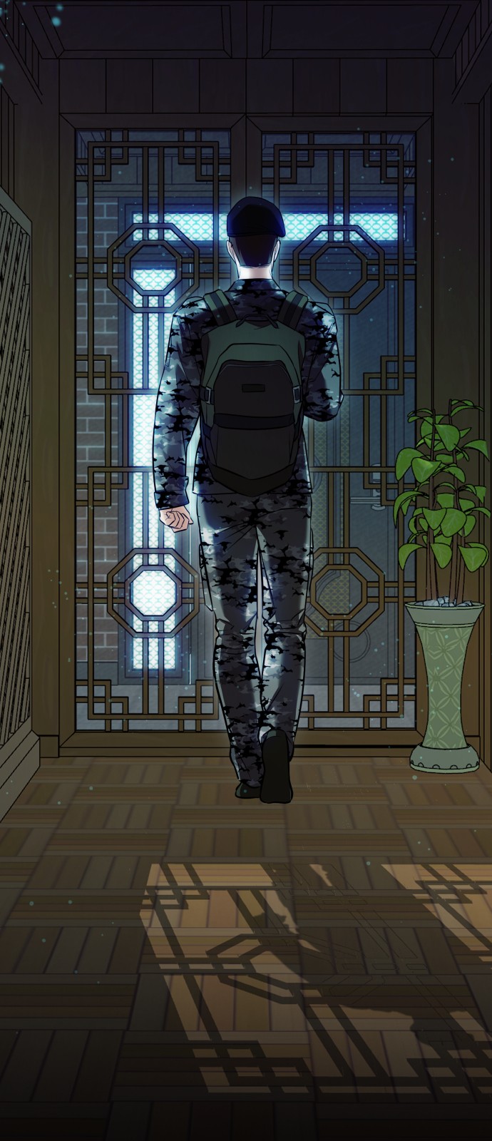 59 페이지