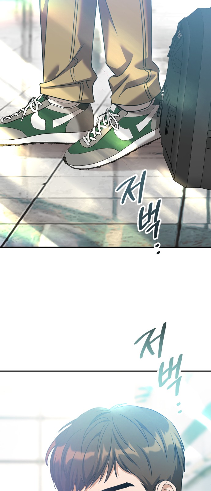 63 페이지