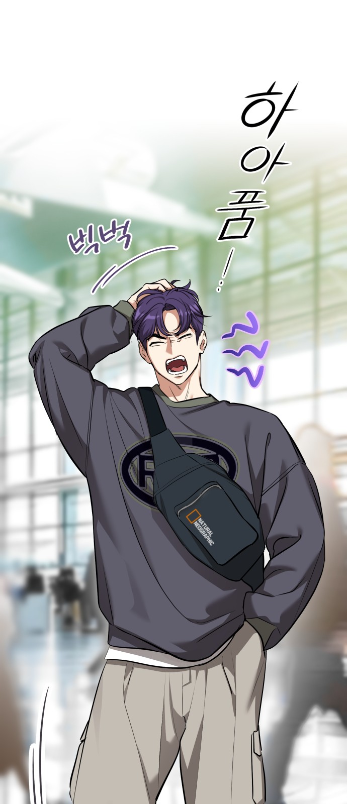 66 페이지