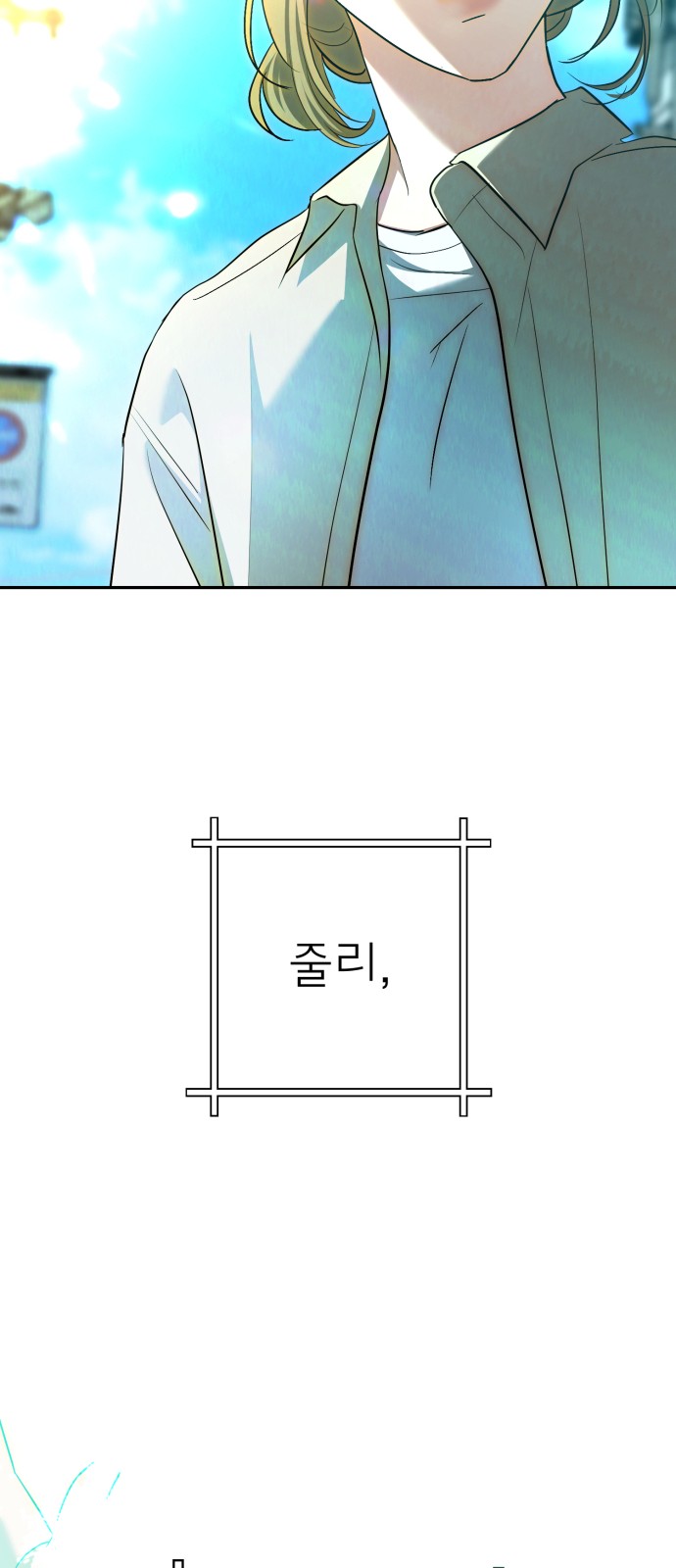 73 페이지